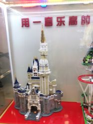 -Block Park 租乐高(D32店)