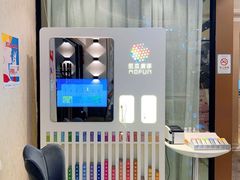 -丽达购物中心(崂山店)