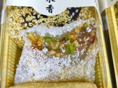 -糯米香(长江路店)