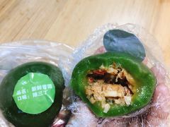 -真真老老(月河花鸟市场店)