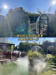 -安琪朵朵独栋花园月子中心