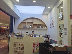 -海马体照相馆(广州新世界云门New park店)