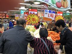 -世纪联华超市(外海店)