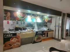 -广州希尔顿逸林酒店-OPEN開·全日制餐厅·海鲜·小火锅·自助餐(东风路店)