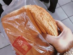 -钟楼大面包