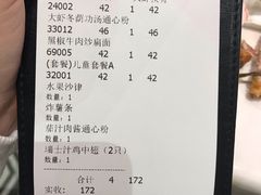 -打趸BTC·Breaktime cafe(北京路店)