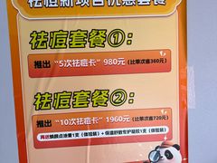 -怀德酒楼·粤菜·海鲜·茶点(宝安国际机场店)