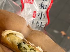 -沪上王记葱油饼(襄阳南路店)