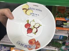 -帝玛进口精品超市D-MART