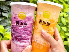 -吴山山·椰子酸奶(天河南店)