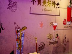 -泰谷酒店·太古码头闽菜自助餐厅