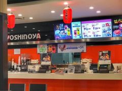 -吉野家(服装城店)