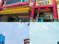 -珠江夜游天字码头