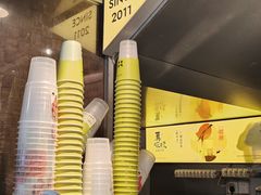 -星满杯TEAFUL(罗湖东门店)