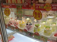 -味多美蛋糕(六里桥店)