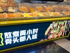 -周黑鸭(北京东城区国瑞店)