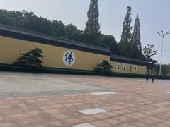 -狼山风景名胜区