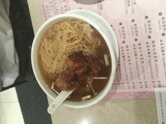 -池记(尖沙咀店)