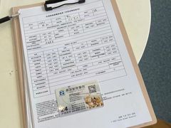 -泰洋动物医院·神经专科·磁共振·CT(天河公园总院)