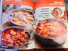 -小街猪手(团结湖店)