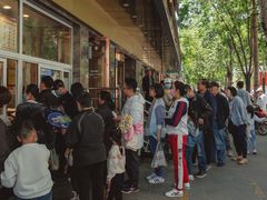 -石饮红星包子(中山路店)