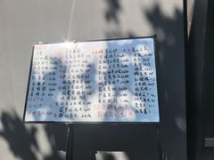 -沈灶河豚宴·河豚融合餐厅(汉中路店)