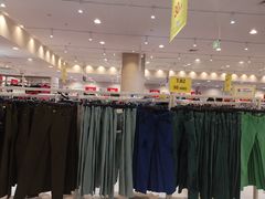 -永旺梦乐城国际商城(北清路店)