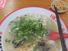 -豫石记羊汤(北苑店)