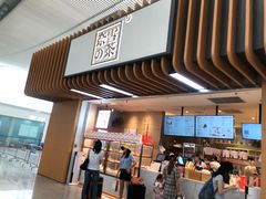 门面-奈雪的茶(深圳北站店)