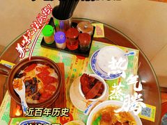 -顺记冰室(宝华路店)