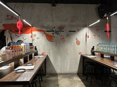 -杨梅市场·打工人小酒馆(新天地店)