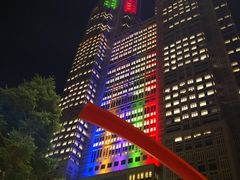 -东京都厅舍