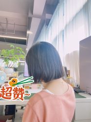 -艺之剪