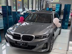 -上海宝信宝马4S店