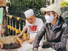 -马文章胖子甑糕(洒金桥店)