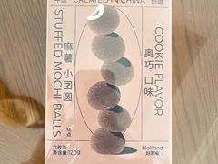 -好利来(回龙观东大街店)