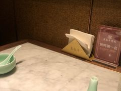 -泰钰丰烤鸭.天津菜(开发区店)