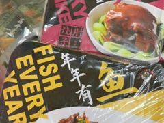 -人人乐购物广场(开发区店)