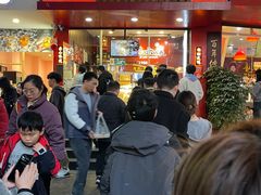 -王浩儿纪六孃甜皮鸭(东大街店)