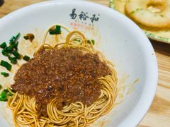 -易裕和·长沙米粉(竹塘西路店)