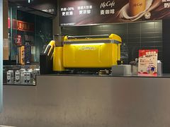 -麦当劳(杭州萧山文源店)