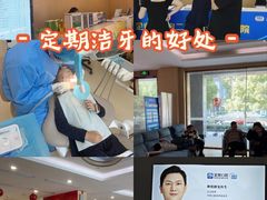 -合肥美奥口腔·种植矫正中心(政务院)