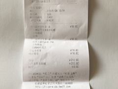 -哈根达斯(滨江店)