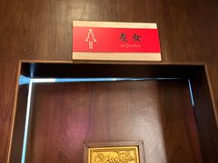 -诚如金·南宁本地菜(信息港店)