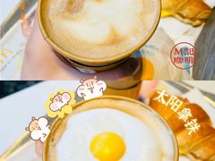 太阳拿铁-麦当劳(杭州庆春路店)