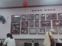 -仁信双皮奶(东川路店)