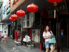 -龙老五汤店(站前西路店)