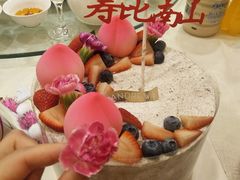 -釜洋斋(康乐街店)