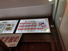 菜单-老上海小吃(浙江中路店)