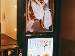 -西北杂粮筐手工面凉皮(来福士店)